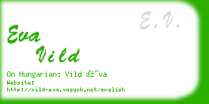 eva vild business card